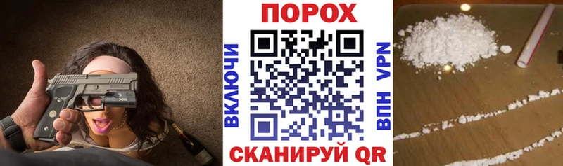 АМФ Premium  Орехово-Зуево 