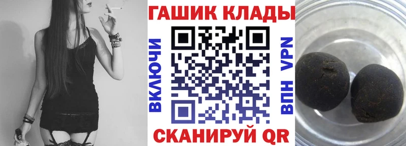 Гашиш Premium  Орехово-Зуево 