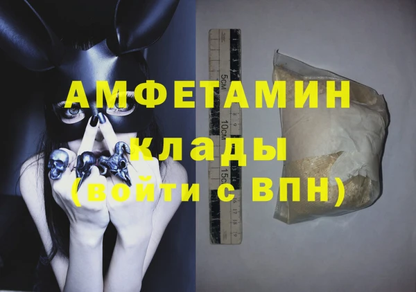 mdpv Алексин