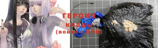mdpv Алексин
