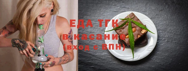 ешки Коряжма