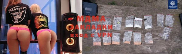 mdpv Алзамай