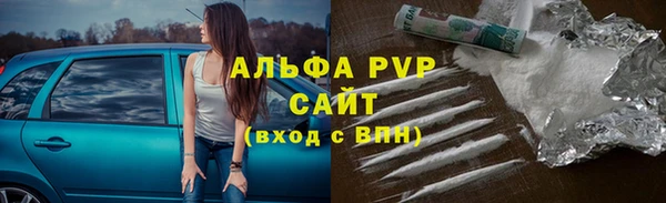 mdpv Алзамай