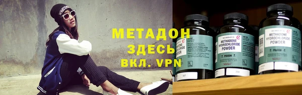 mdpv Алексин