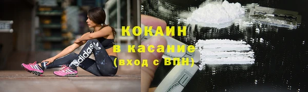 mdpv Алексин