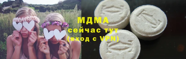 mdpv Алексин