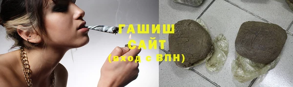 mdpv Алексин