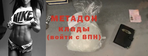 mdpv Алзамай