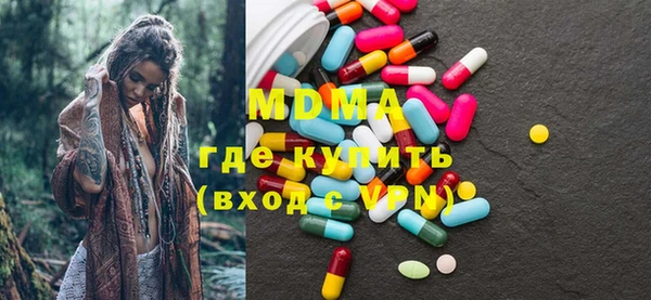 mdpv Алзамай