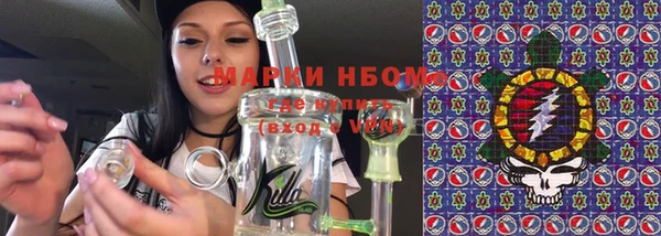 mdpv Алзамай
