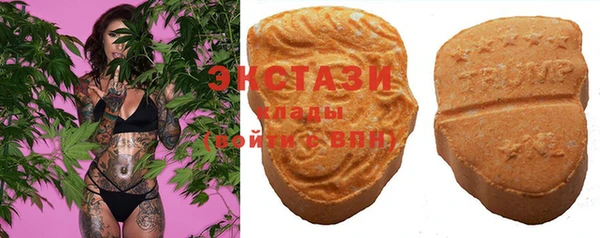 mdpv Алексин