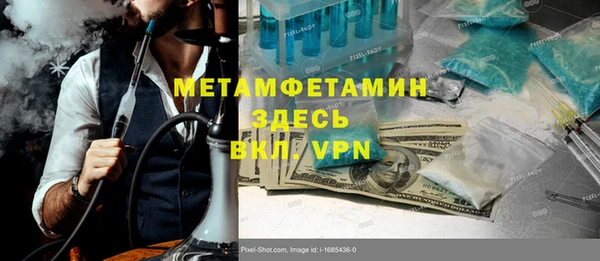 mdpv Алзамай