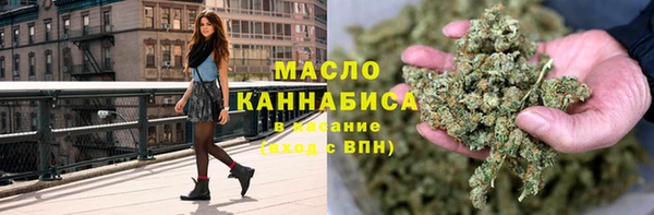 кокаин колумбия Костерёво