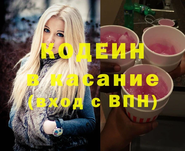 mdpv Алзамай