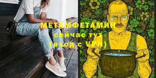 ешки Коряжма