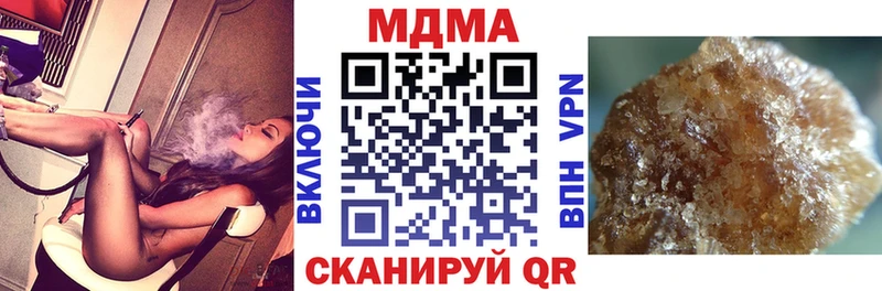 МДМА VHQ  это состав  Орехово-Зуево 