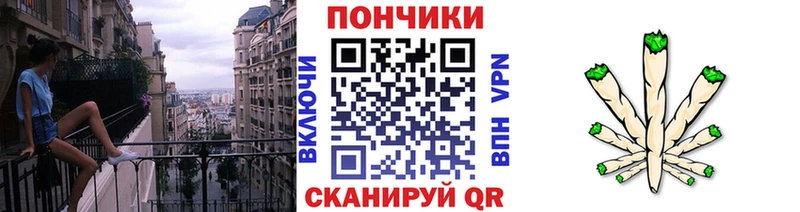 Бошки марихуана тримм Орехово-Зуево